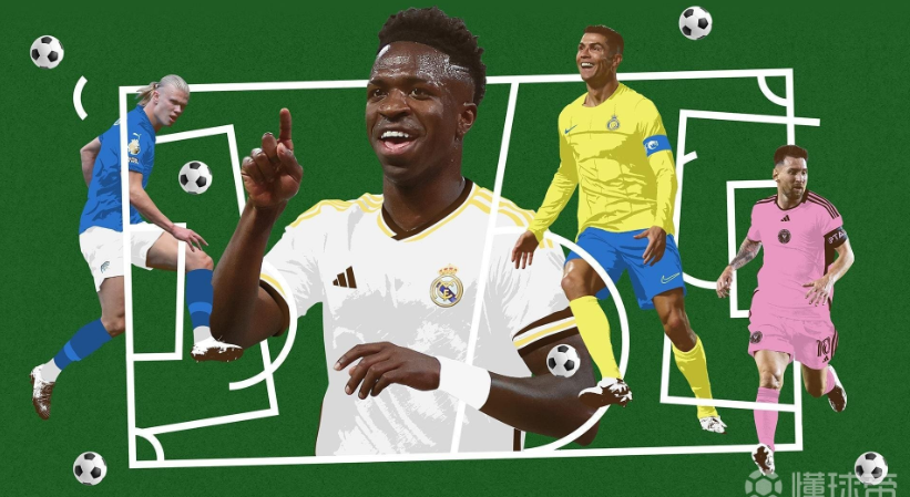 奥斯卡穿着 奥斯卡穿着