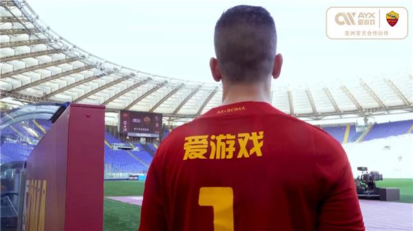 球队进行长 球队进行长